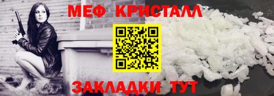 соль курить ск Пыть-Ях