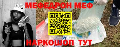 соль курить ск Пыть-Ях