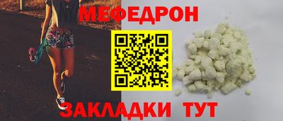 спиды Пугачёв