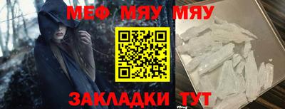 кокаин перу Пушкино