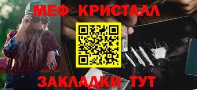 кокаин перу Пушкино