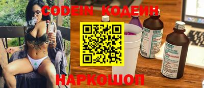 кокаин перу Пушкино