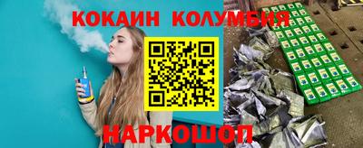 спиды Пугачёв