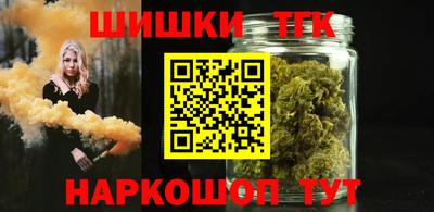 спиды Пугачёв