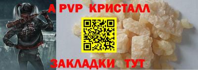 кокаин перу Пушкино