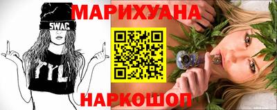 кокаин перу Пушкино