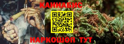 кокаин перу Пушкино