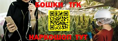 соль курить ск Пыть-Ях