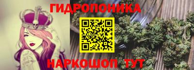 кокаин перу Пушкино