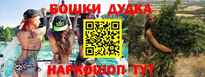 спиды Пугачёв