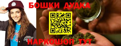 соль курить ск Пыть-Ях