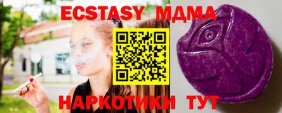 кокаин перу Пушкино