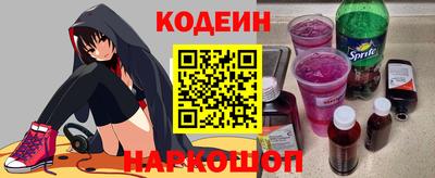 спиды Пугачёв