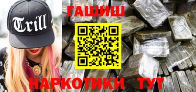 спиды Пугачёв
