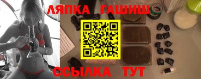 соль курить ск Пыть-Ях