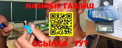 кокаин перу Пушкино
