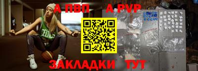 спиды Пугачёв