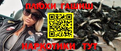кокаин перу Пушкино