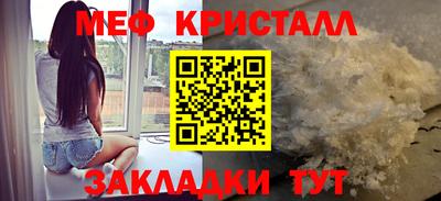 соль курить ск Пыть-Ях