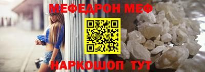 соль курить ск Пыть-Ях