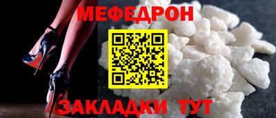 соль курить ск Пыть-Ях