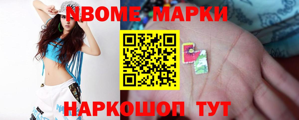 Партизанск  Лсд 25 экстази  Вход с VPN  Лсд 25 экстази ecstasy 